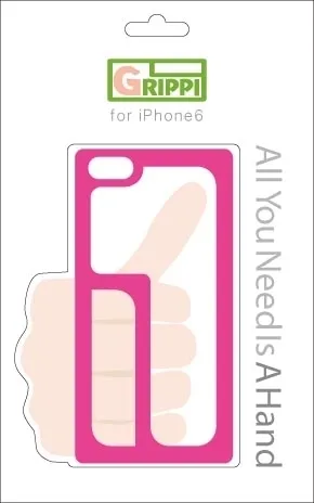 ショッキングレッド