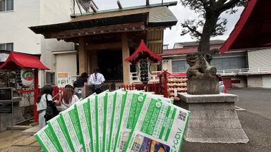 皆中稲地神社へのハロウィンジャンボ宝くじ当せん祈願