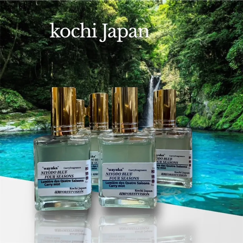 「仁淀ブルーの四季」Mavie1