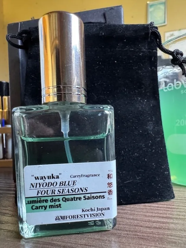 「仁淀ブルーの四季」Mavie2