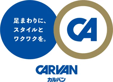 最新の設備と最高のサービスを提供