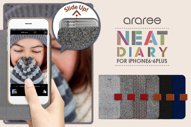 araree iPhone 6/iPhone6 Plus NEAT Diary