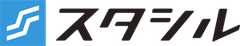 スタシル