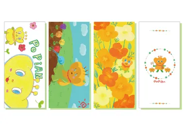 最優秀賞に選出された4点