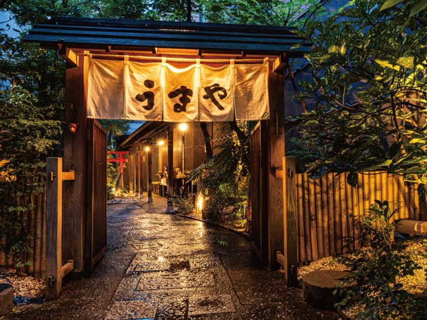 赤坂うまや外観