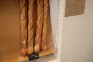 こだわりのフランスパン