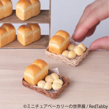 グッズ：RedTabby