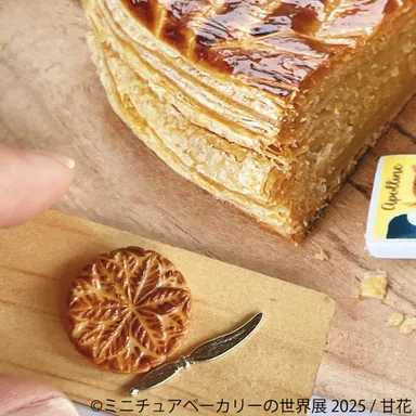 展示作品：甘花