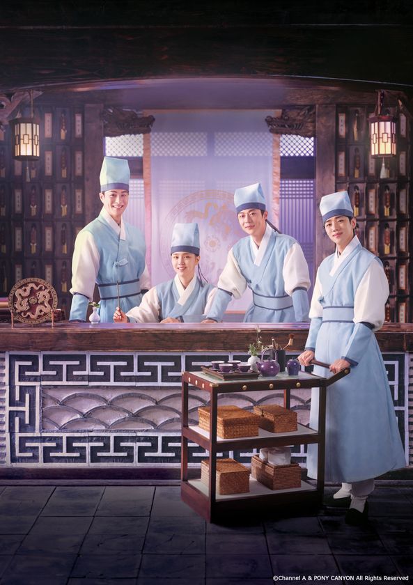 【アジアドラマチックTV（アジドラ）】
韓国ドラマ「チェックイン漢陽（ハニャン）」
男装女子×3人のイケメンが織り成す
波乱万丈の青春ロマンス時代劇！
アジドラで10月よりベーシック初放送！
パク・ジェチャン（DKZ）コメント入りの番宣映像を
東京・大阪の街頭ビジョンで放映決定！