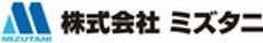株式会社　ミズタニのロゴ