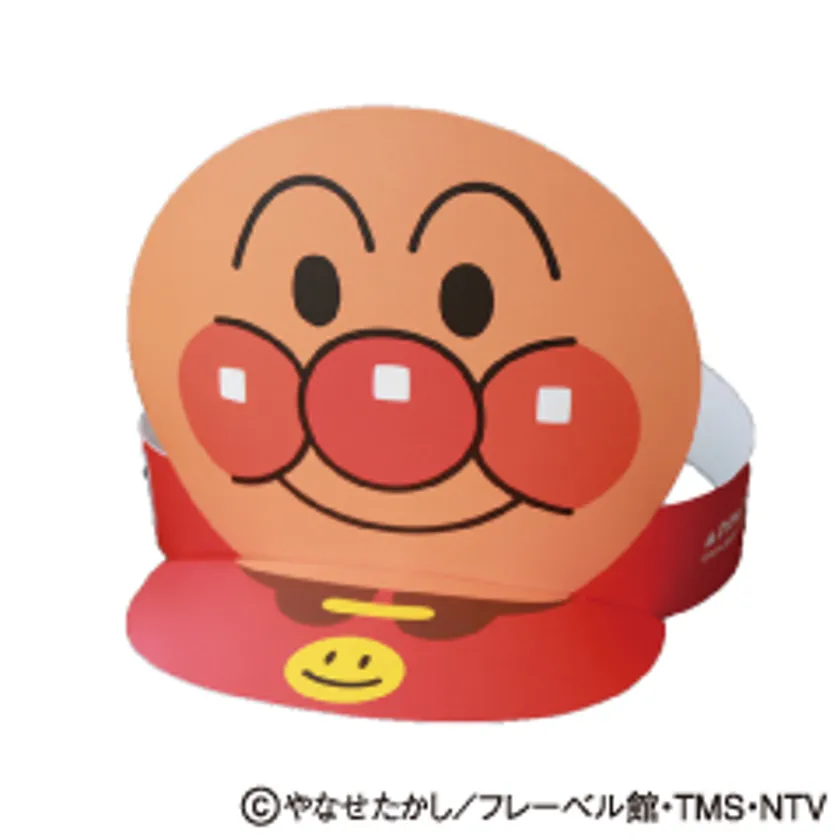 アンパンマンの日_サンバイザー