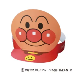 アンパンマンの日_サンバイザー