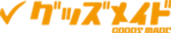 株式会社RAFEESのロゴ