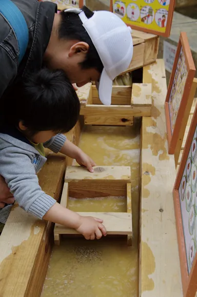 シャカシャカ採掘ひろば(1)