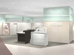IPTBイメージ