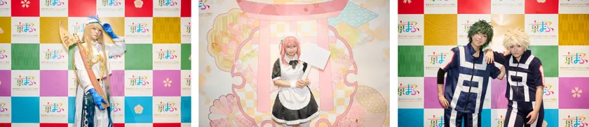 コスプレエリア