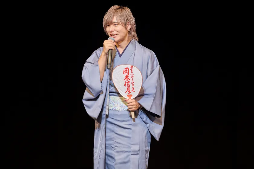 岡本信彦さん