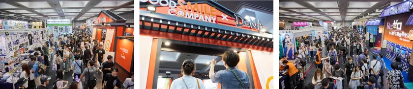 みやこめっせ出展ゾーン