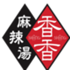 香香麻辣湯のロゴ