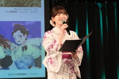 「京都アニものづくりアワード2025」で入賞作品を読みあげるスペシャルゲストの声優 石見舞菜香さん