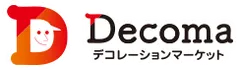 デコレーションマーケット