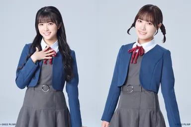 当日ゲスト(左から)結那・坂倉花