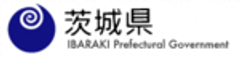 茨城県営業戦略部販売戦略課のロゴ