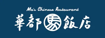 天神華都飯店