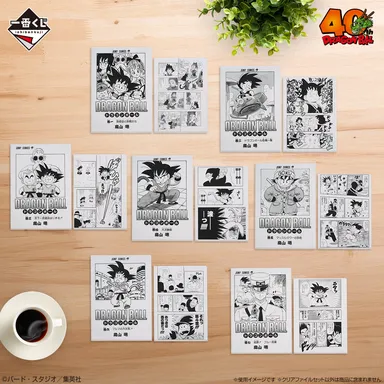 G賞：コミックスクリアファイルセット 巻一～巻二十一(イメージ)