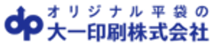 大一印刷株式会社のロゴ