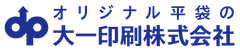 大一印刷株式会社
