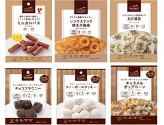 リニューアル後パッケージデザイン一例