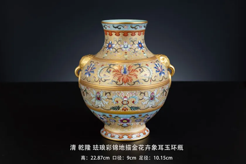 所蔵品　その(2)