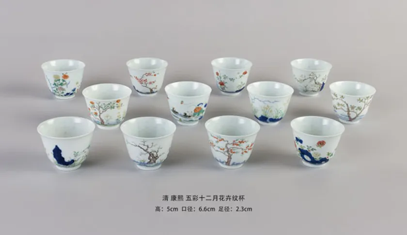 所蔵品　その(4)