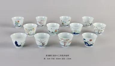 所蔵品　その(4)