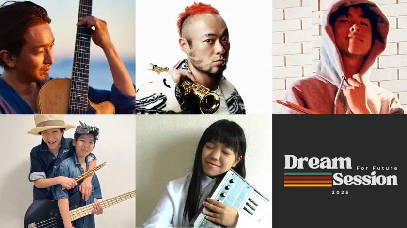 Dream Session for FUTURE