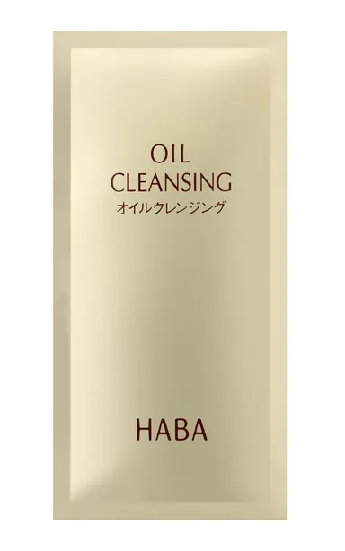 『オイルクレンジング』7mL