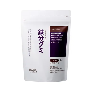 『鉄分グミ』150g