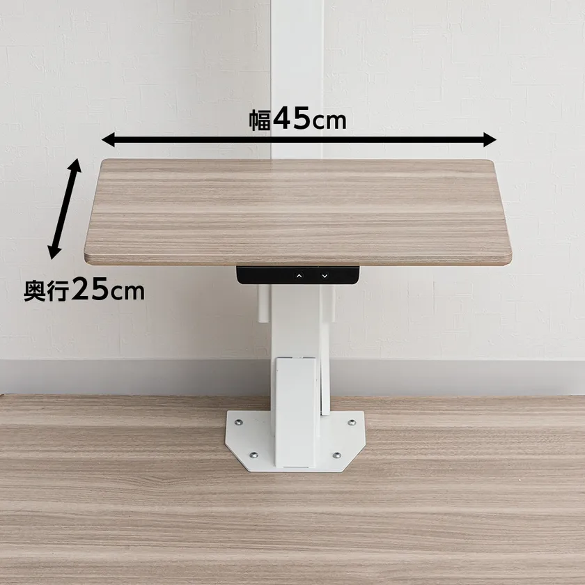 高さを5段階調整可能な棚板