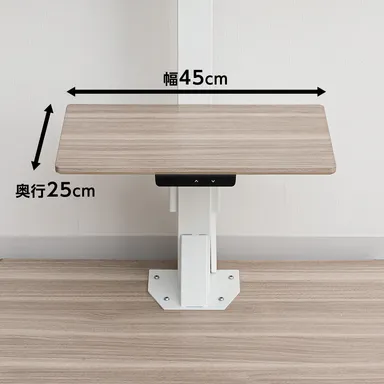 高さを5段階調整可能な棚板