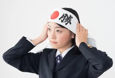 受験生のイメージ