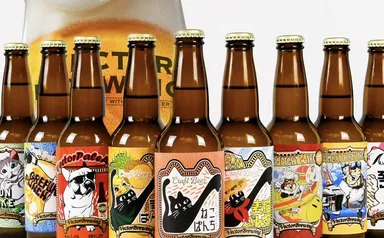 お酒例) クラフトビール・サワー