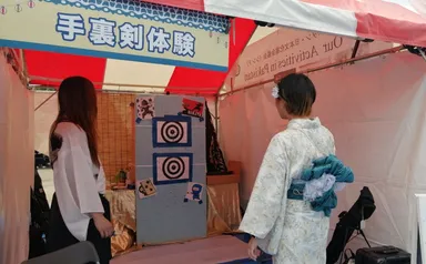 東京エッジ-志伝流- 手裏剣投げ