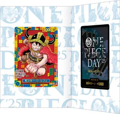 ONE PIECEカードゲーム プレミアムカードコレクション-ONE PIECE DAY'25-(イメージ1)