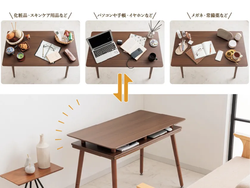 天板下にオープンシェルフを備えたこたつ