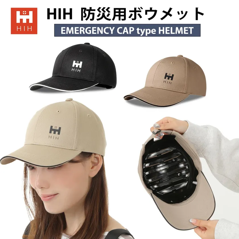 ボウメット