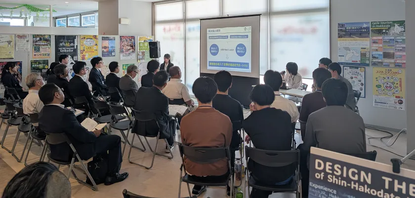 成果報告会の様子