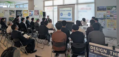 成果報告会の様子