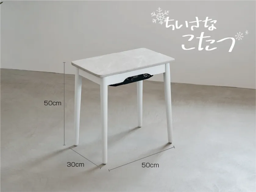 ホワイトマーブルは大理石調の天板