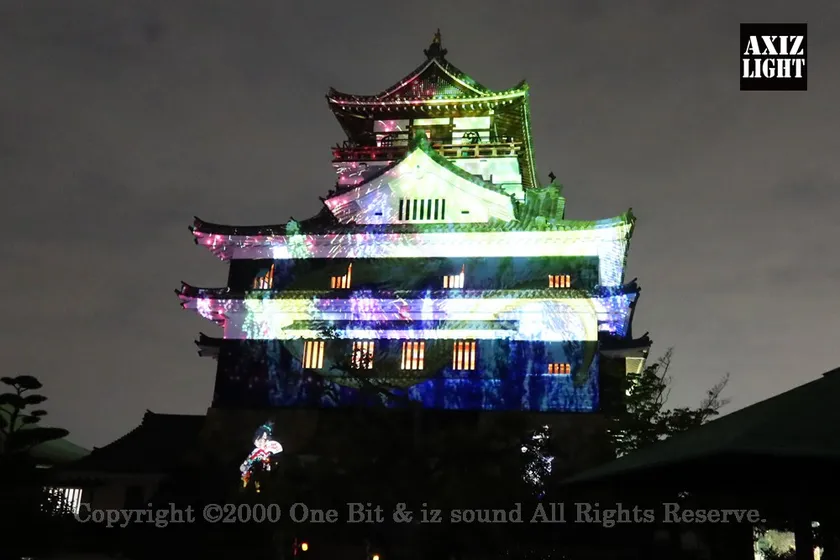きよすイルミ_AXIZLight演出 昨年の様子